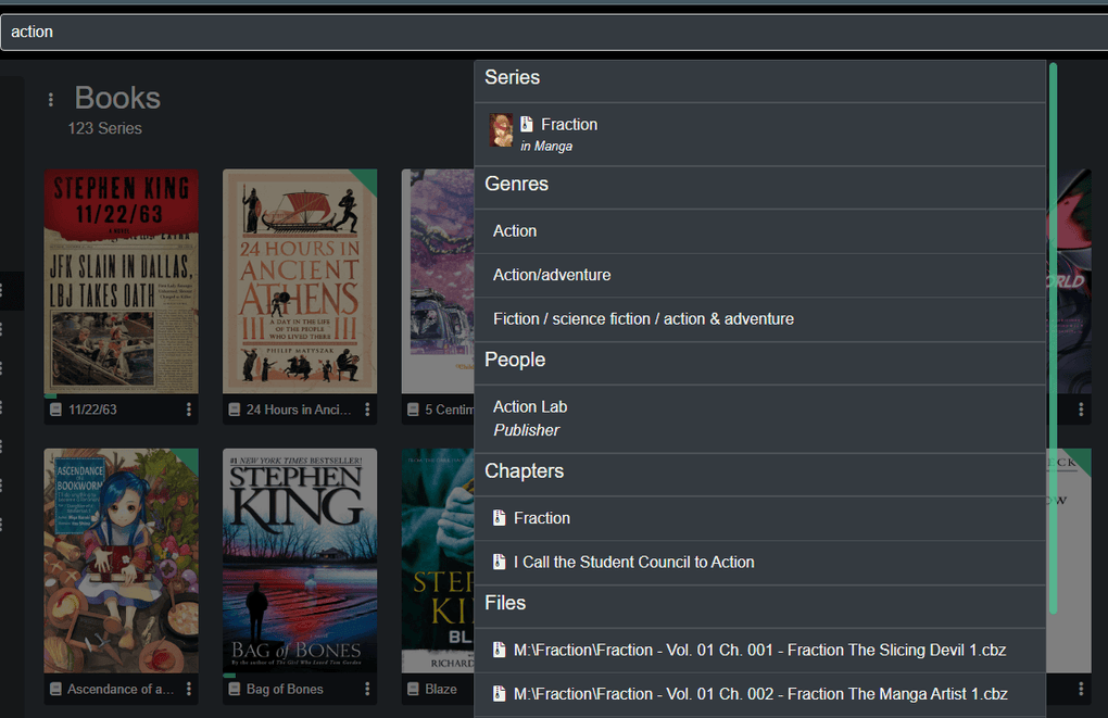 kavita-search_v0.5.4.png