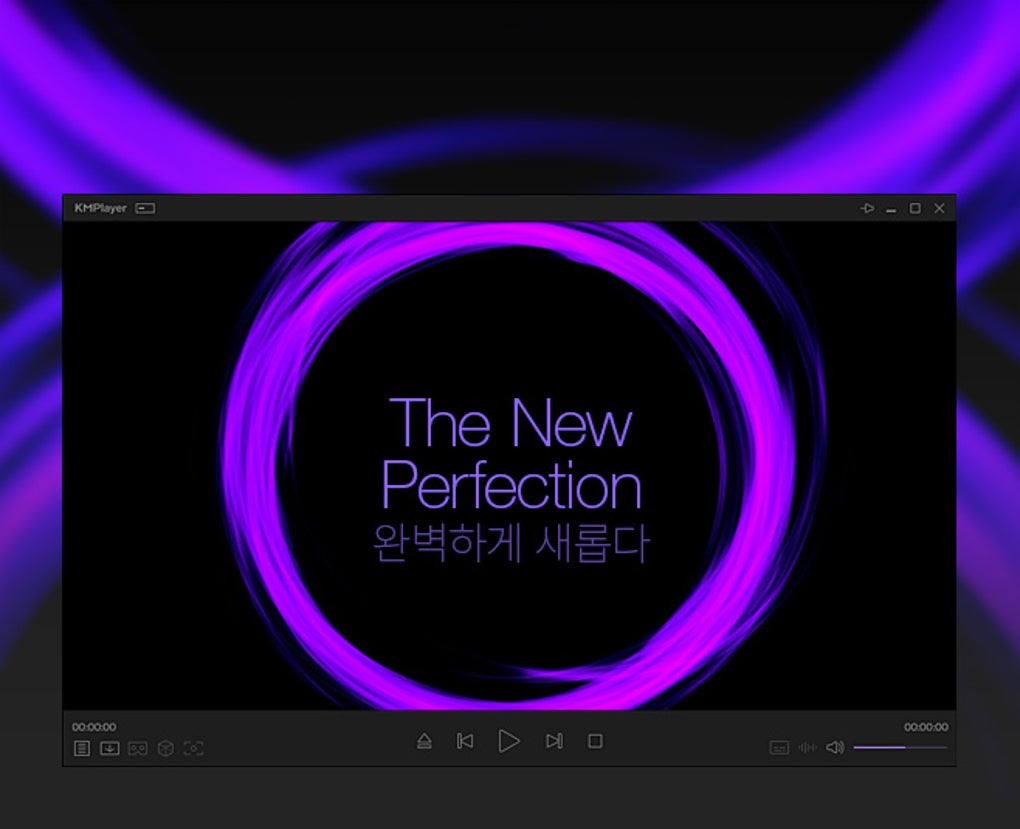 kmplayer-screenshot.jpg