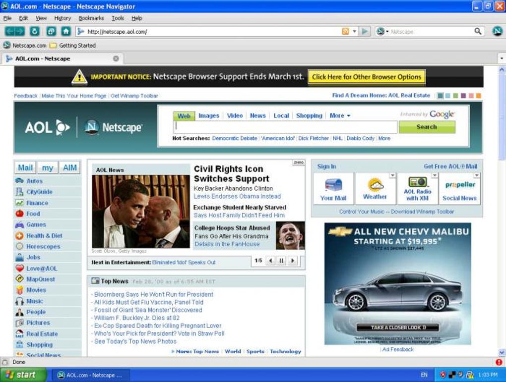 netscape-browser-screenshot.jpg