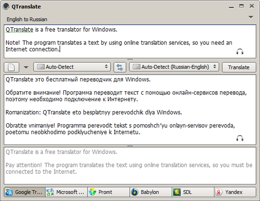 qtranslate-1.png