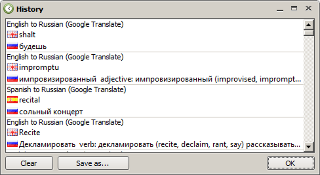 qtranslate-4.png