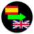 Language Translator Spanish to English  
