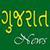 Gujrat Newspaper