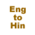 Dictionary for English to Hindi