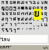 abcthai demo