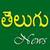Telugu Newspaper