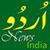 Urdu Newspaper India