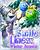 Smilines: Winter Season V1.01