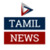 Tamil News - Live news app