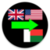 Language Translator English to Malagasy  