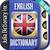 Offline English Dictionary Free