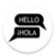 ENGLISH to SPANISH MEGA Translator  