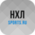 НХЛ - новости 2023
