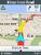 Telmap Navigator GPS