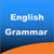 Learn English Grammar in use