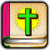 The Message Bible - OFFLINE
