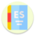 LEARN SPANISH Common spanish sentences