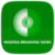 Nigeria Breaking News