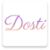 Dosti - Find Random People